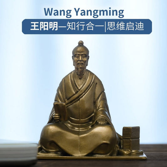 Brass Wang Yangming Statue Handcrafted Vintage Decor Gift Home Office 2.76''
