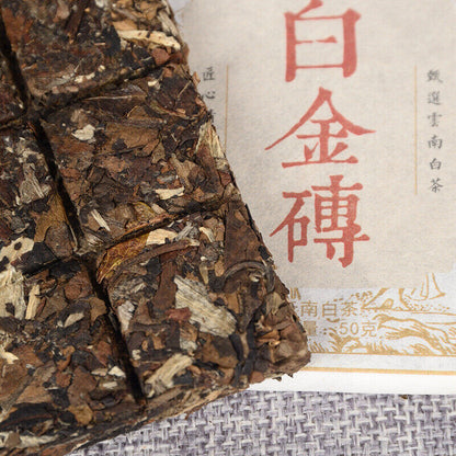 Fragrance Spring Tea 50g*5 Yunnan Old White Tea Organic Big Leaf Tea