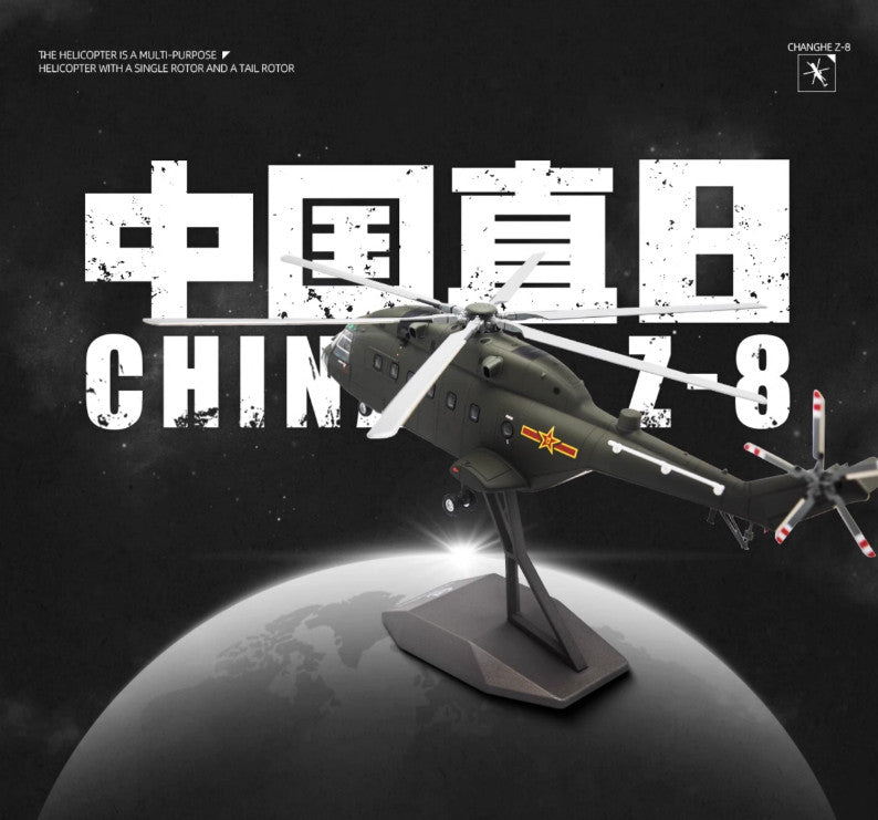 1:55 40CM AVIC Z-8 Attack Helicopter Army Plane Diecast Military Aircraft Model