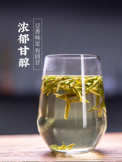 Before Rain * Xi Hu Dragon Well Longjing Green Tea West Lake Long Jing 250g