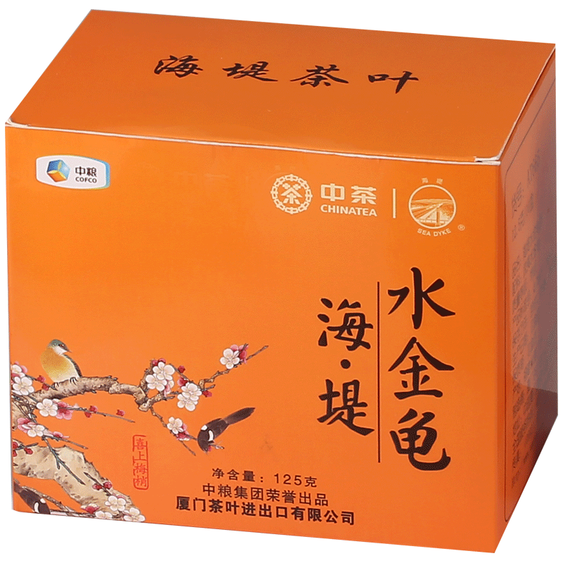 Sea Dyke Brand Shui Jin Gui Fujian Wuyi Mountain Rock Oolong Tea 125g