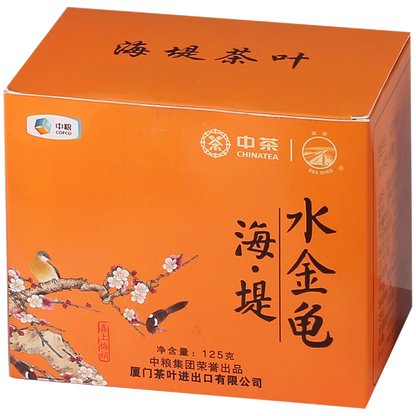 Sea Dyke Brand Shui Jin Gui Fujian Wuyi Mountain Rock Oolong Tea 125g