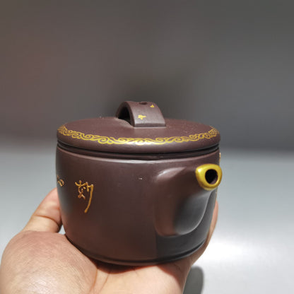 Chinese Yixing Zisha Clay Handmade Exquisite Teapot（描金汉瓦壶 底款：金鼎商标）