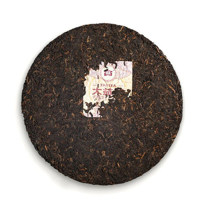 2020 TAETEA 7692 Ripe Puer Tea Batch 2001 Menghai Dayi Shu Puerh Tea Cake 357g