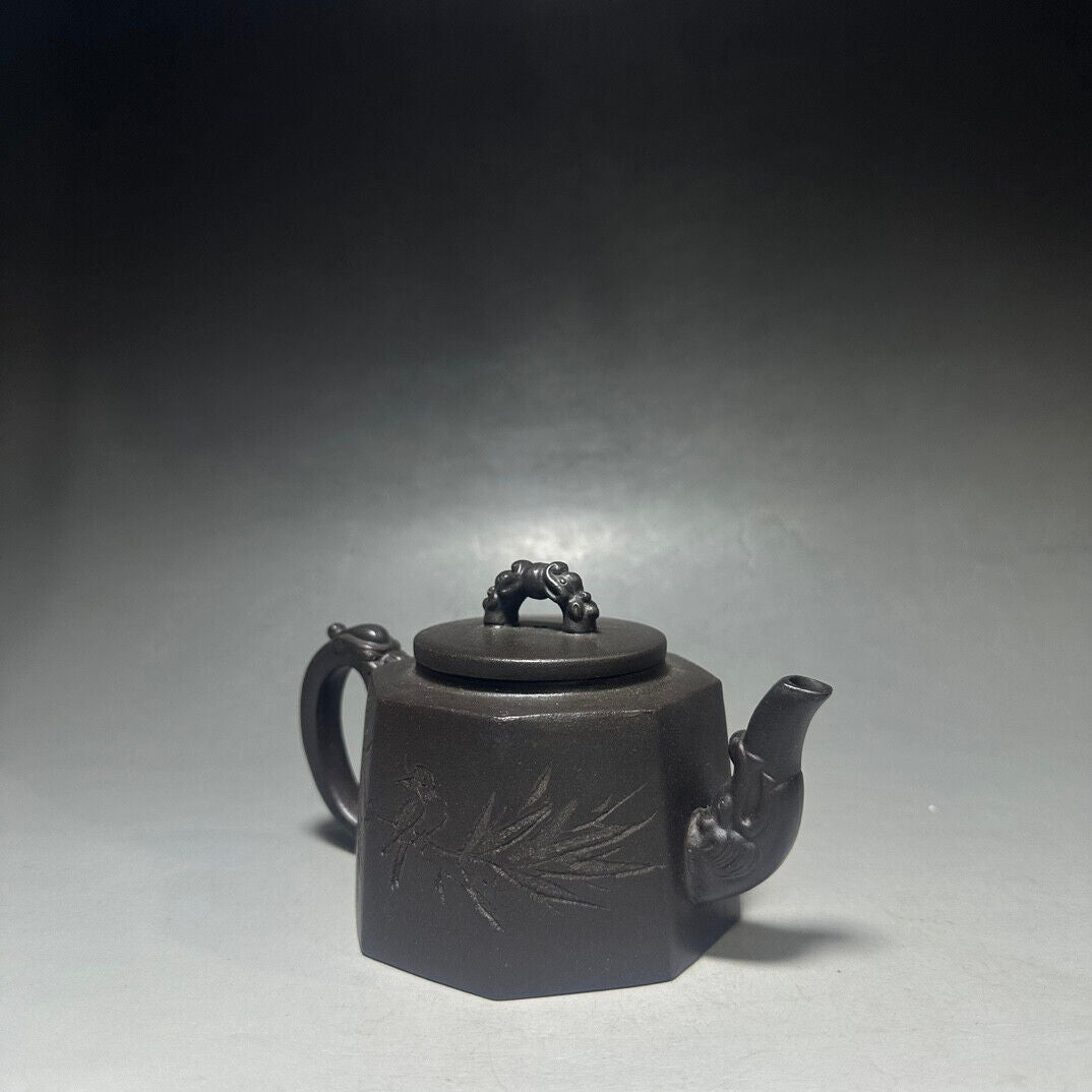 Chinese Yixing Zisha Clay Handmade Exquisite Teapot（八方厚德载物 底款：王南林）