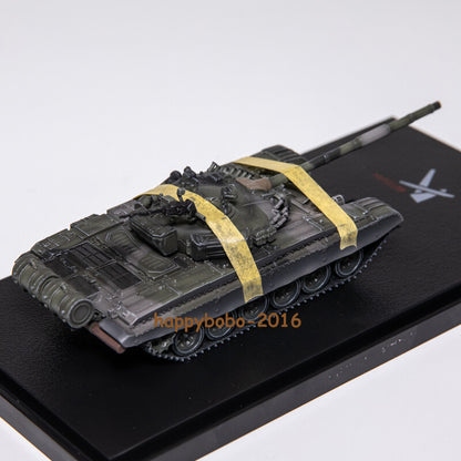 ARTISAN 1/72 East German T-72G Main Battle Tank T72 Camouflage Model