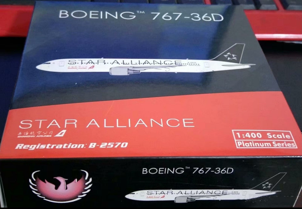 1:400 Phoenix Shanghai Airlines BOEING 767-300 Passenger Aircraft Diecast Model
