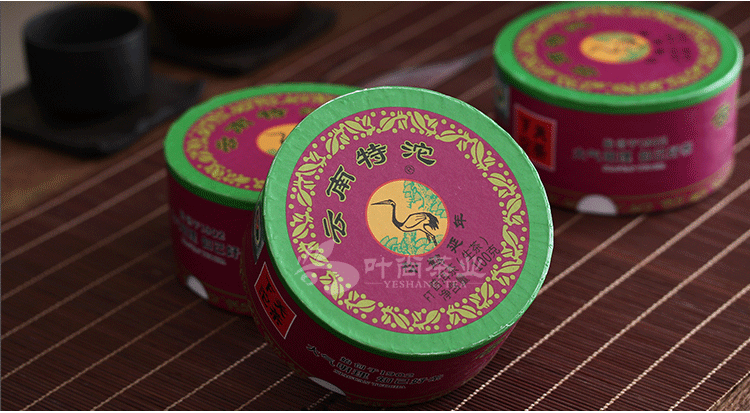2017 XiaGuan TuoCha Special Grade Tuo Cha Shen Puerh Tea Raw Puer 100g Box