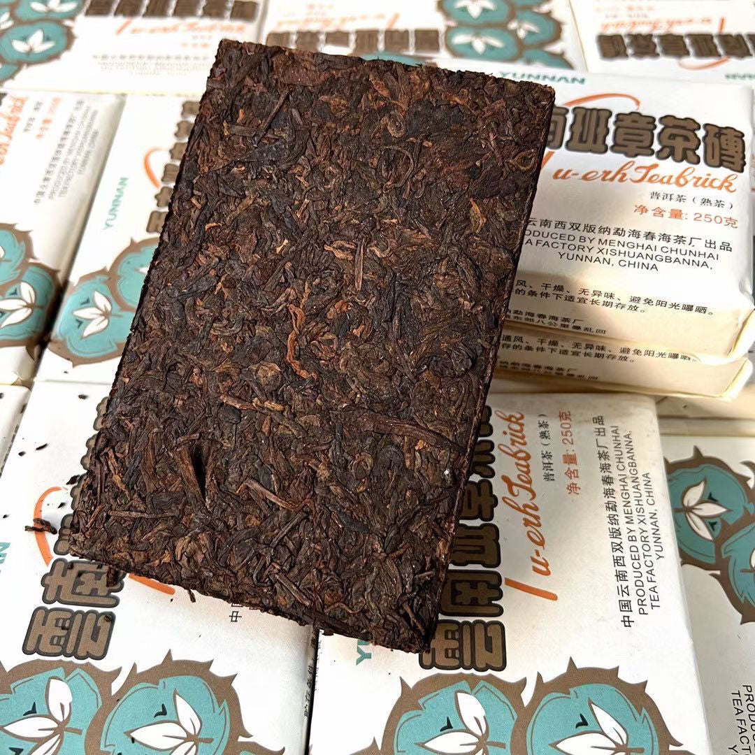 2006 Yunnan Banzhang Puer Tea Brick Ripe Pu Erh Tea Chun Hai Old Ripe Tea 250g