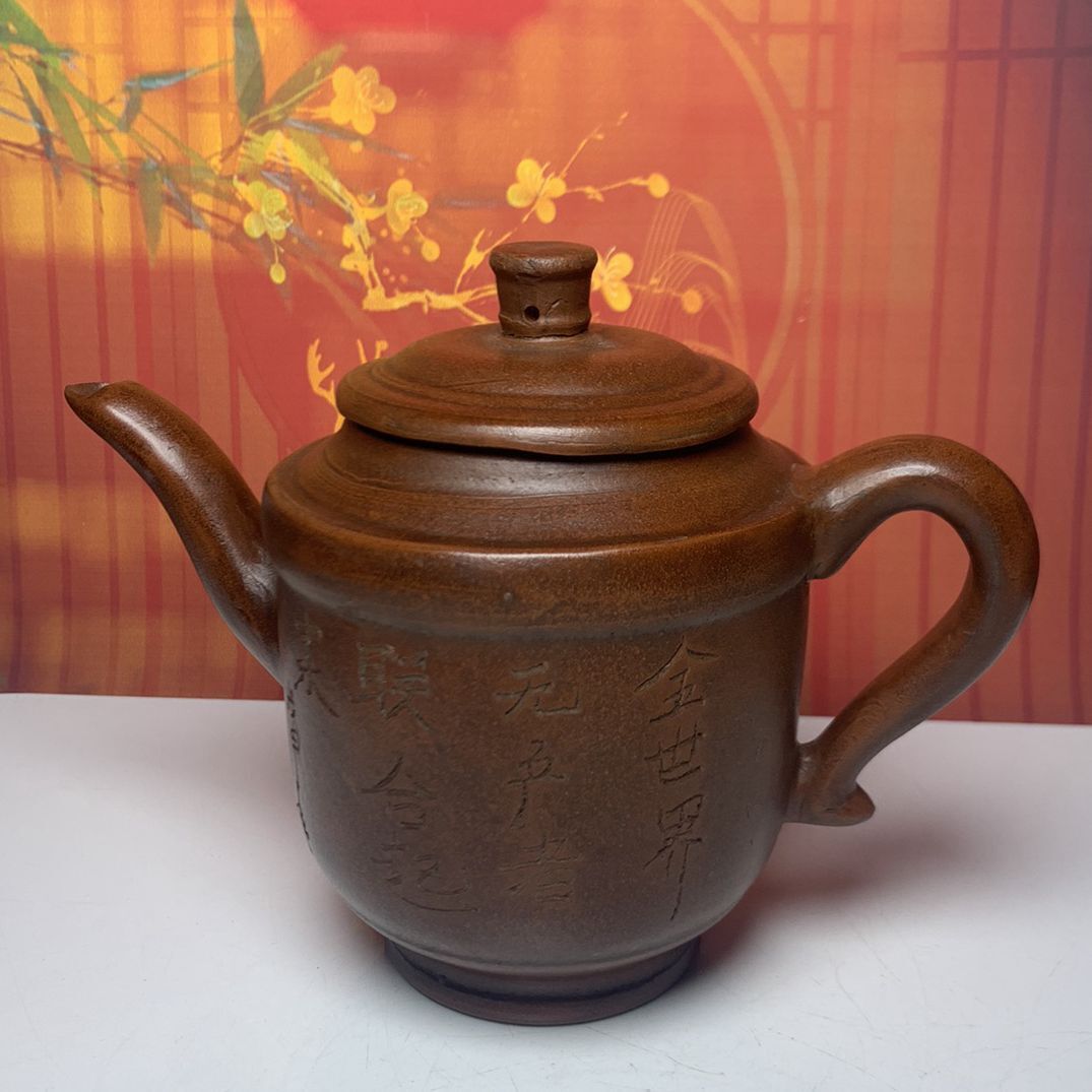 Vintage Chinese Yixing Purple Clay Teapot Zisha Ceremony Fashion Orchid Teaware