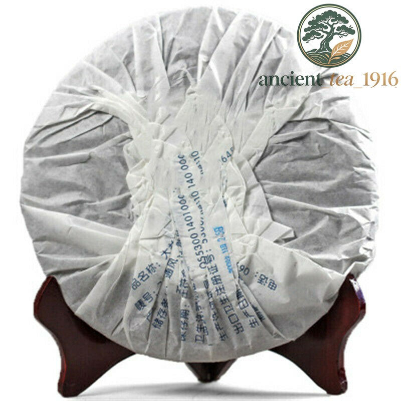 Sheng Pu-erh Tea Cake 2009 Menghai DaYi 7542 Natural Green Tea 357g