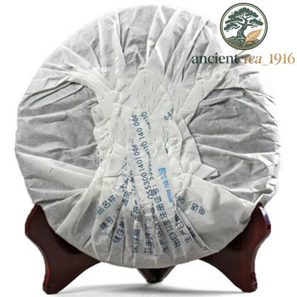 Sheng Pu-erh Tea Cake 2009 Menghai DaYi 7542 Natural Green Tea 357g