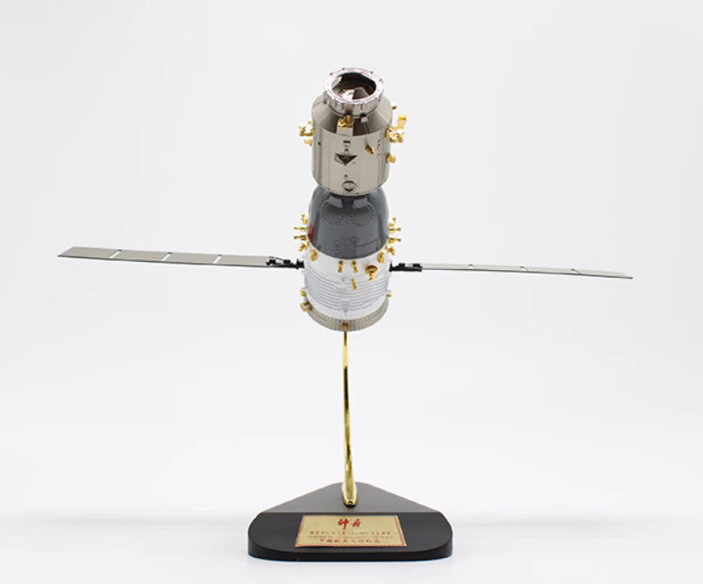 1:40 37CM China Shenzhou-16 Manned Spacecraft Space Station Diecast Model