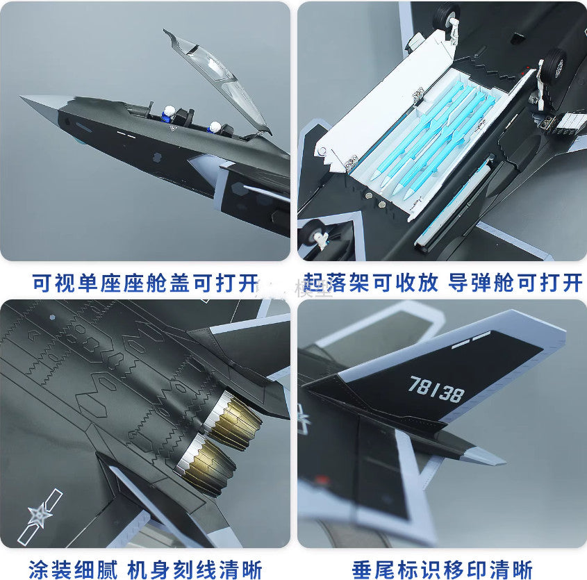 1:48 45CM J-20S Stealth Fighter Aircraft Plane Diecast Military Airplane Model