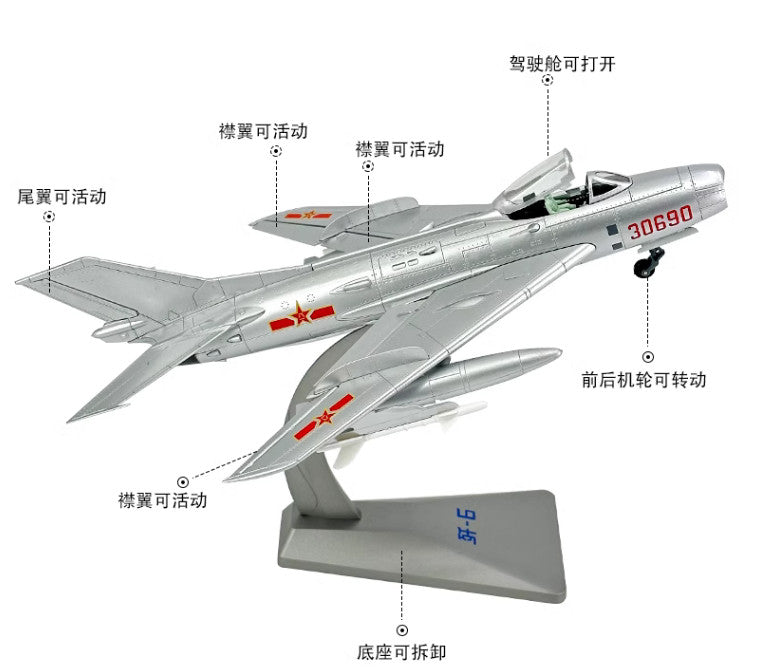 1:48 32CM China J-6 Fighter Aircraft Plane Diecast Military Airplane Model