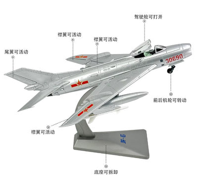 1:48 32CM China J-6 Fighter Aircraft Plane Diecast Military Airplane Model