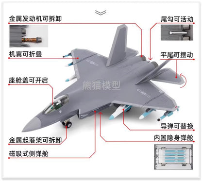 1:72 24CM Terebo J-35 Shipborne Fighter Plane Diecast Military Aircraft Model