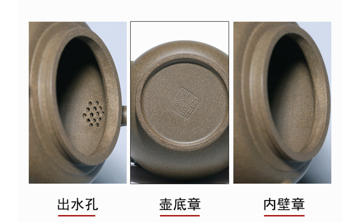 260cc chinese Yixing Handmade Zisha teapot QingDuan clay GongDeng Gongfu Tea Pot