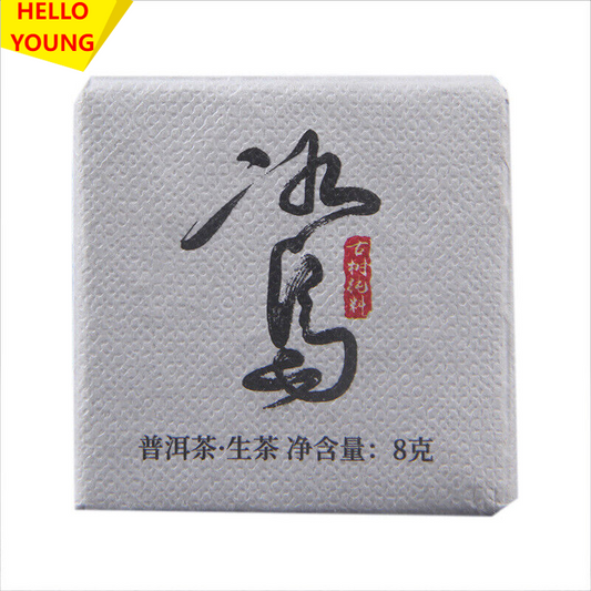 500g Spring Ancient Tree Green Tea Small Icelandic Square Brick Pu-erh Cha Tea