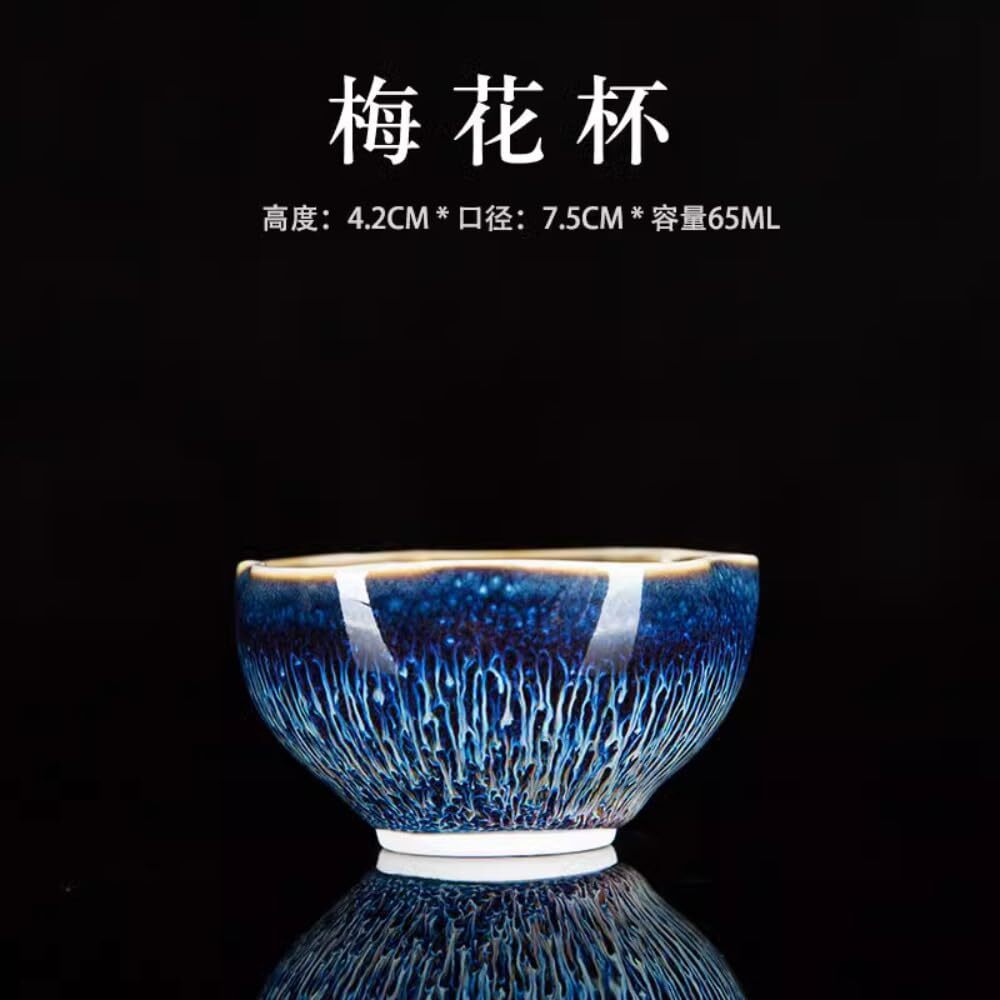 65ml Jingdezhen Tea Cup Jianzhan Cup Kung Fu Tea Set Master Cup