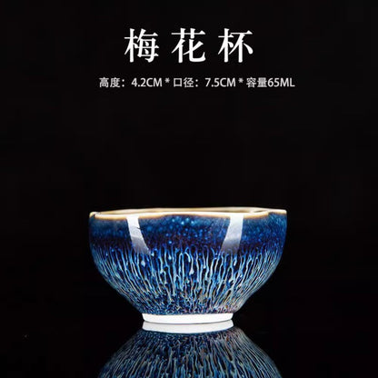 65ml Jingdezhen Tea Cup Jianzhan Cup Kung Fu Tea Set Master Cup