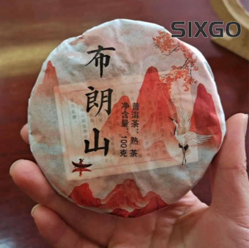 100g Authentic Yunnan 2017 Brown Mountain Old Tree Ripe Pu'er Tea Mini Tea Cake