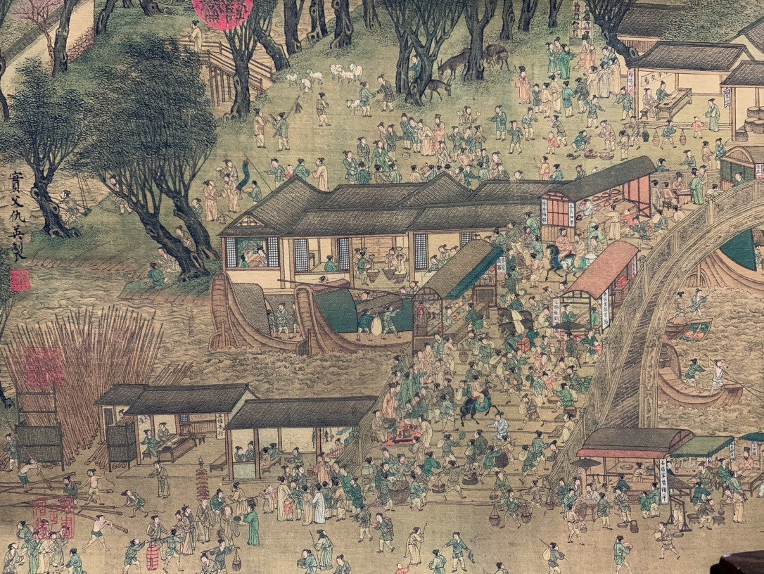Vintage Antique Chinese Scroll Ming Qiu Ying Qingming Shanghe Tu Xuan Paper