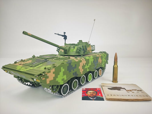 1:30 China T120 Tracked Fighting Vehicle 120mm Tracked Howitzer Tank Model