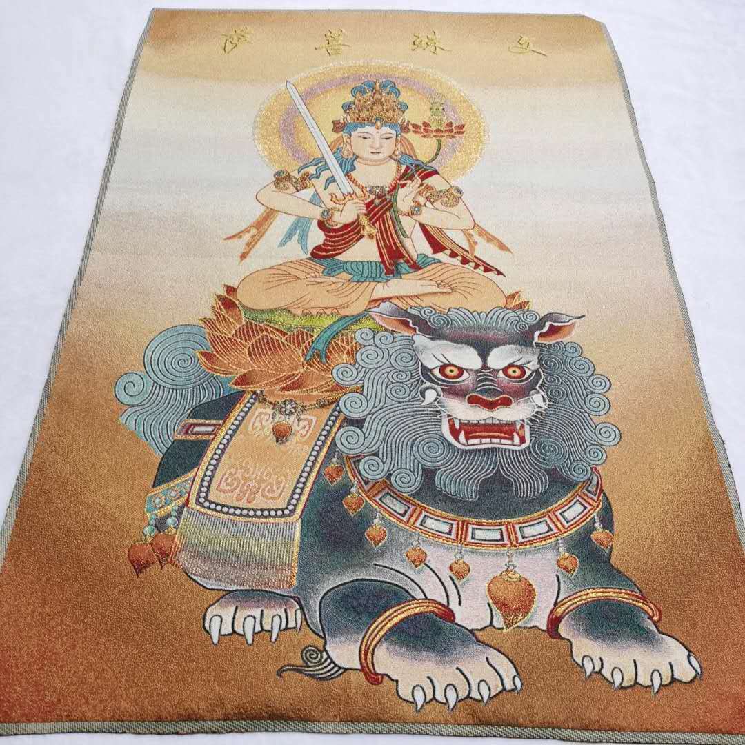 36"in Tibet Tibetan Cloth Silk Rulai Manjusri Bodhisattva Tangka Thangka