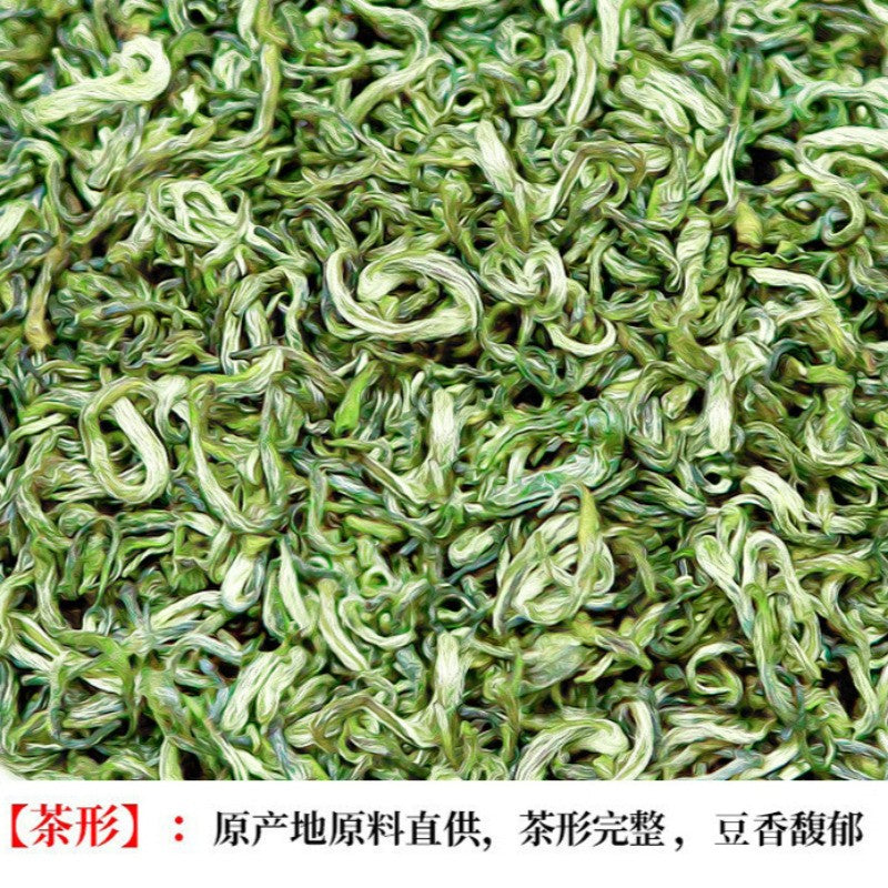 500g Early Spring Biluochun Tea Mingqian Premium Rich Aroma Bulk Green Tea