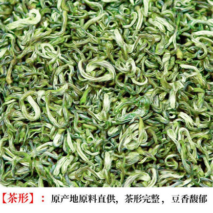 500g Early Spring Biluochun Tea Mingqian Premium Rich Aroma Bulk Green Tea