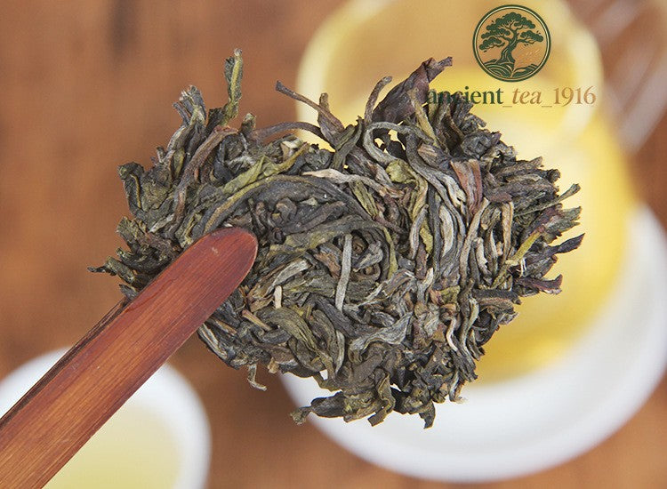 200g 2022 Yunnan Tea Cake Raw Tea Ancient Tree Pu'er Tea