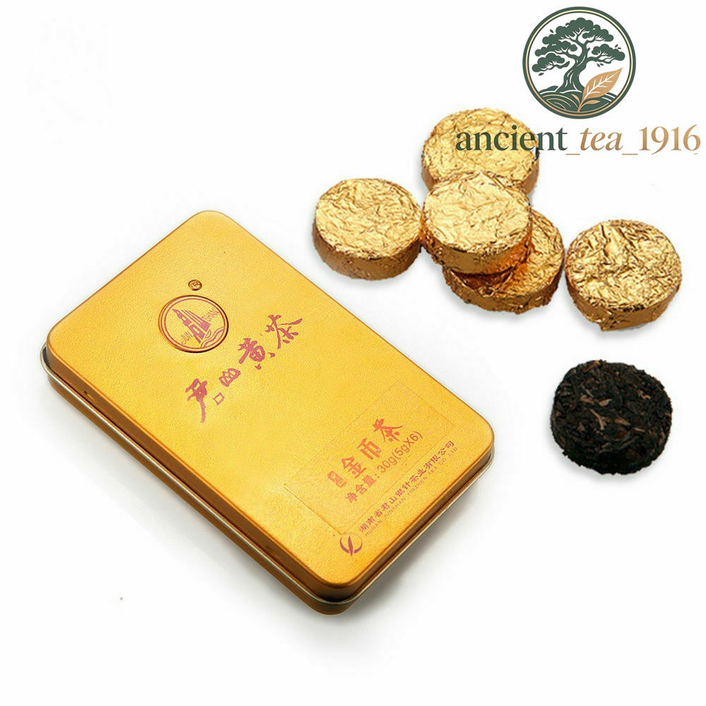 30g Hunan Junshan Huang Cha Jun Shan China Yellow Tea Mini Tea Cake