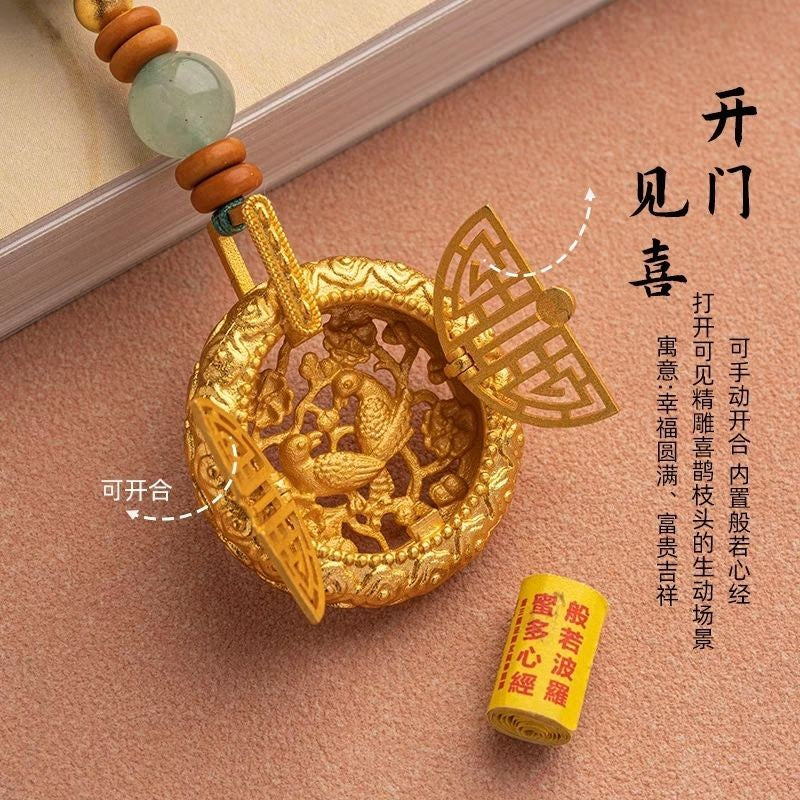 Vintage Gold Car Pendant 39.5cm Openable Heart Sutra Jade Car Mirror Hanger