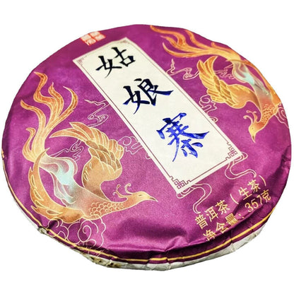 Yunnan Tea Girl Chai Puerh Tea Raw Tea 357g Ancient Tree Cake Tea