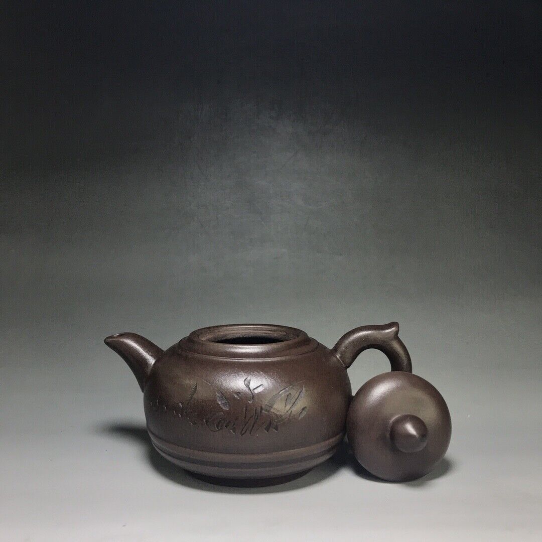 Chinese Yixing Zisha Clay Handmade Exquisite Teapot（圆韵 底款：蒋飛）