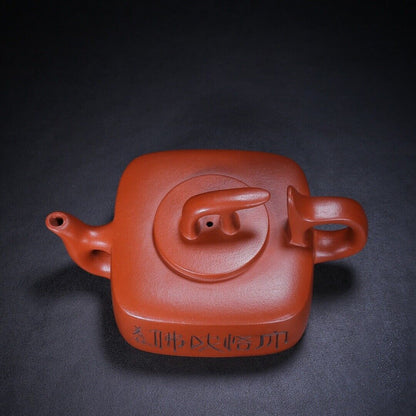 Chinese Yixing Zisha Clay Handmade Exquisite Teapot （四方灵宝 【底款】韩美林）