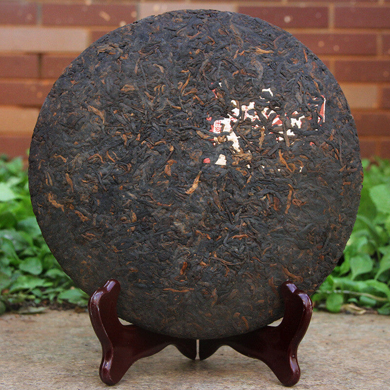 2007 Chen Xiang Jujube Fragrant Yunnan Long Sheng Pu Erh Tea 0638 Ripe Puer 357g