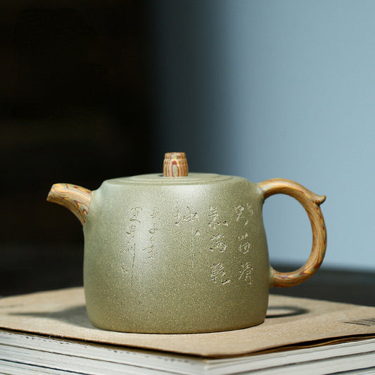 China Yixing Zisha Pottery Pea Green Clay Handmade 330cc Mesh Teapot 井栏