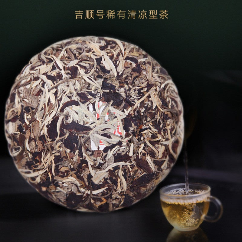 357g Yunnan 2019 Moonlight White Ancient Tree Rich Aroma Old White Tea Cake