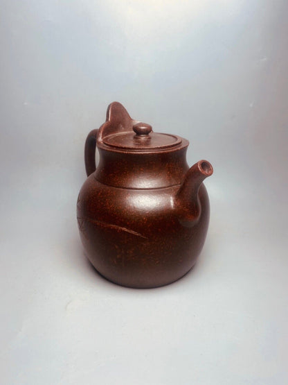 Chinese Yixing Zisha Clay Handmade Exquisite Teapot （僧帽 底款：福记）