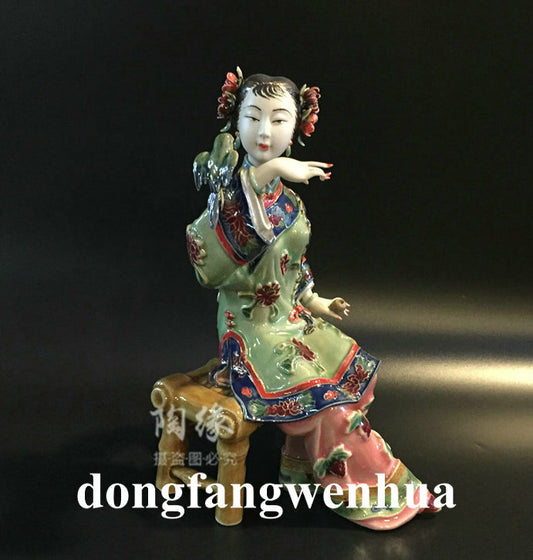 8.4" Wucai Porcelain Pottery Seat Belle Girl Lady Bird Lucky Happy Flower Statue