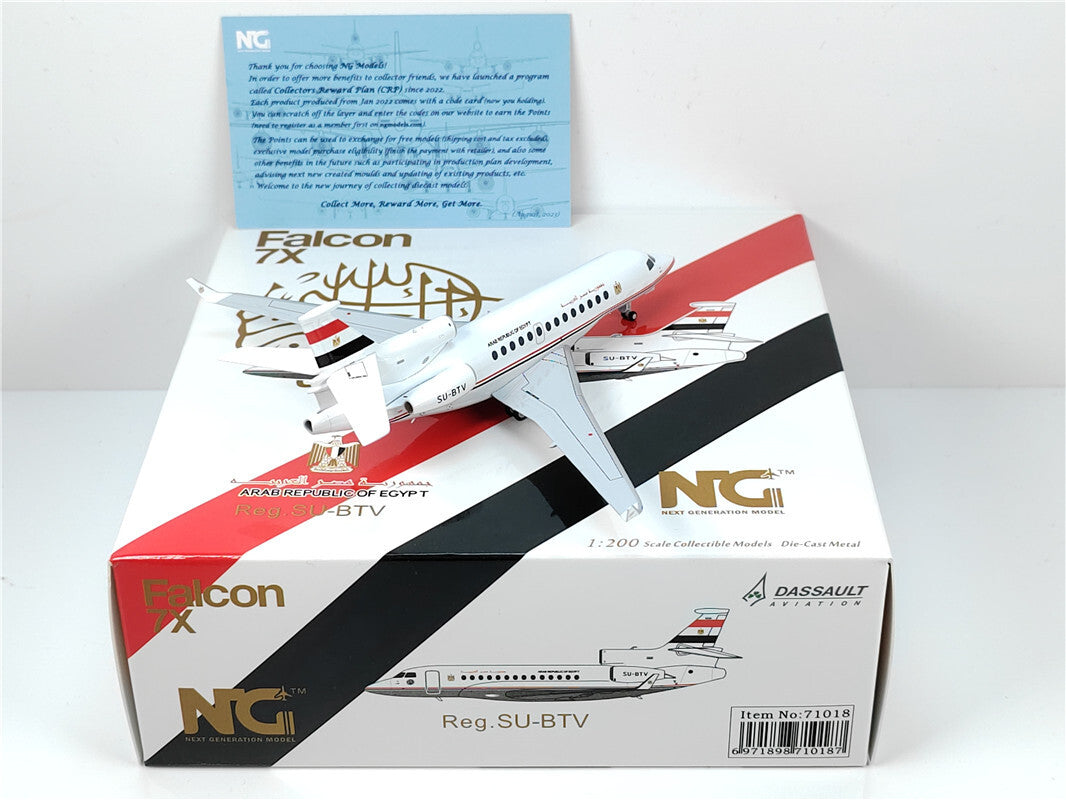1:200 NG Model ARAB REPUBLIC OF EGYPT Falcon 7x Airplane Diecast Aircraft Model