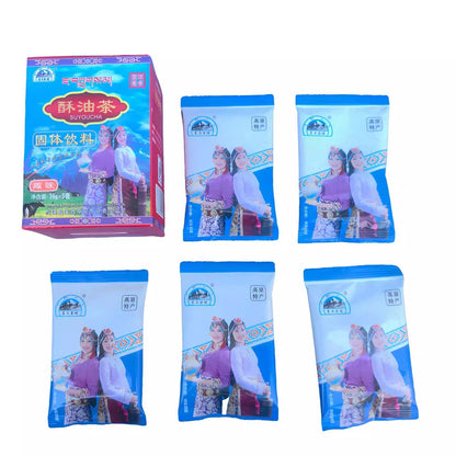 China Xizan Instant Tibetan Original Salty Yak Oil Tea 320g Box-