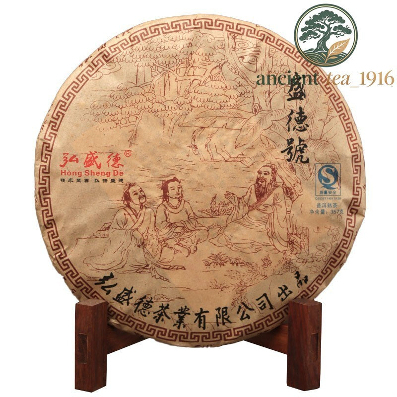Pu'er Ripe Old Banzhang Menghai Tea Cake 357g