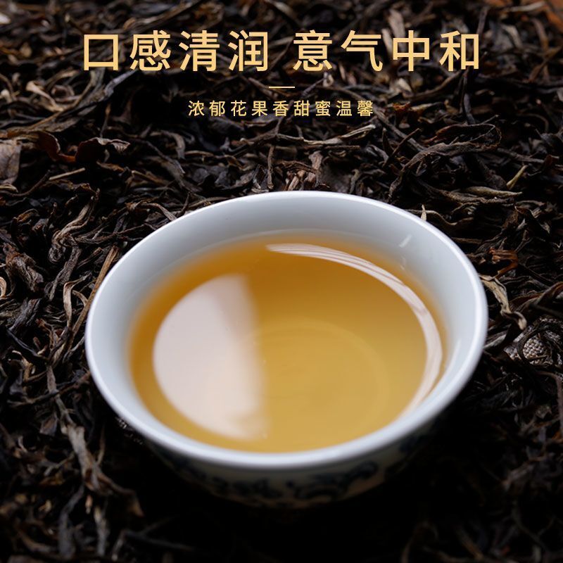Puerh Tea Raw Tea Loose Tea Yunnan Lincang Baiying Mountain Ancient Tree Tea400g