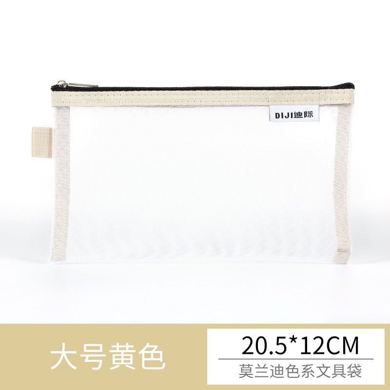 Makeup Pouch Lipstick Brush Storage Bags Transparent Mesh Traveling Cosmetic 1PC