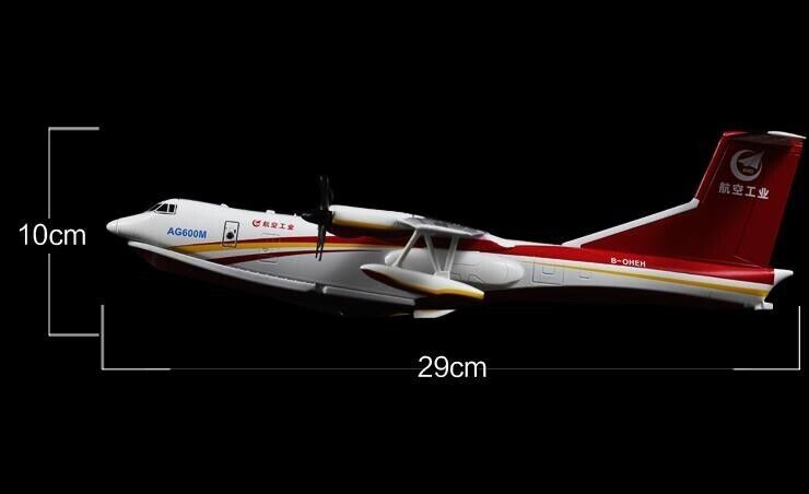 1:130 30CM AVIC AG-600 Seaplane Water Airplane Diecast Amphibious Aircraft Model
