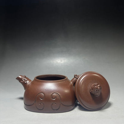 Chinese Yixing Zisha Clay Handmade Exquisite Teapot（四方如意 底款：吴云根）