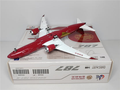 1:400 JC Wings SHANGHAI AIRLINES CARGO B757-200F Airplane Diecast Aircraft Model